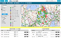 ロードネット滋賀